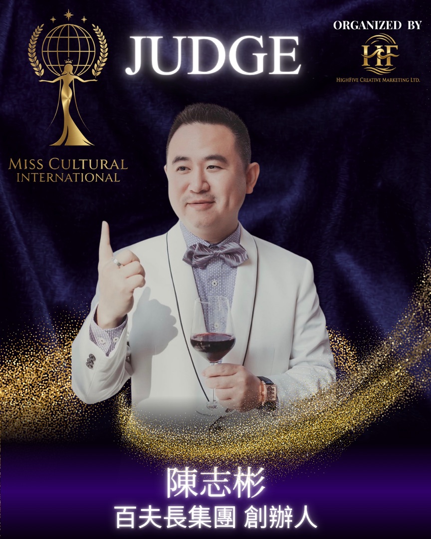 Dr. Chih-Pin Chen
