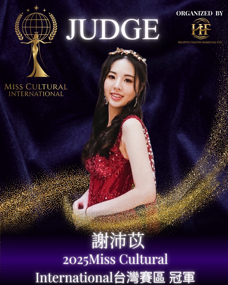 Pei-Yi Hsieh