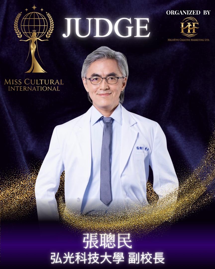 Dr. Tsung-Min Chang