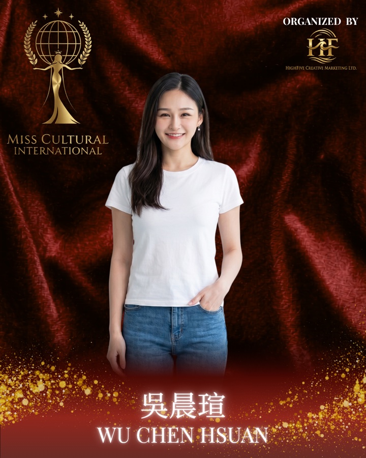 Wu Chen-Hsuan