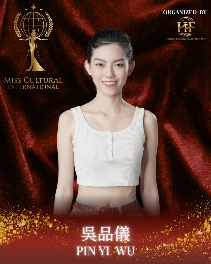 Pin-Yi Wu