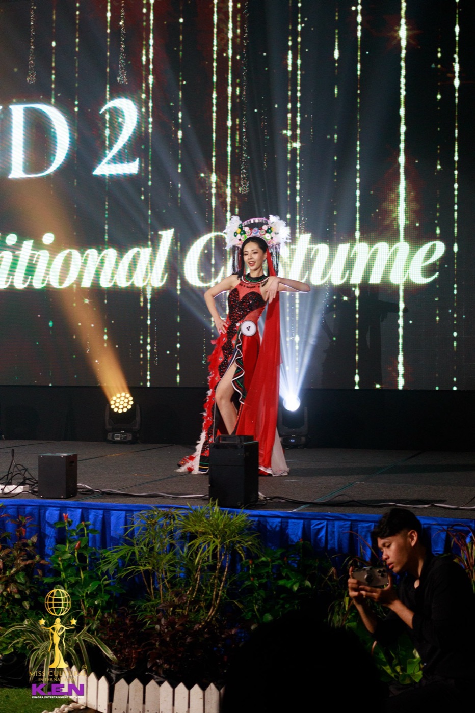 Event highlight
