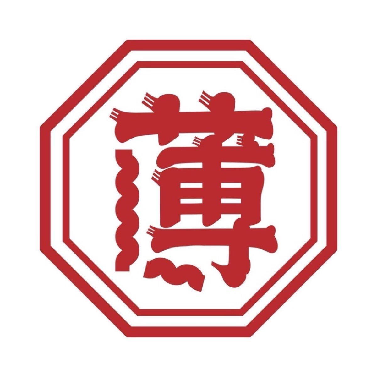 薄